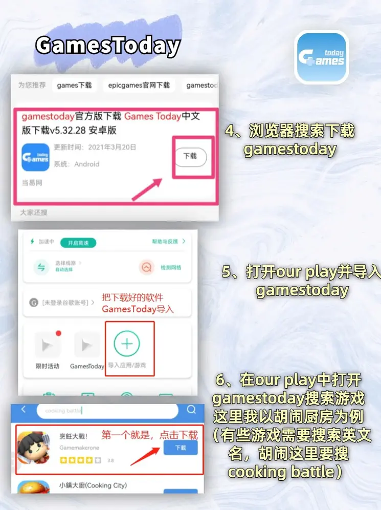 bob电竞入口截图2